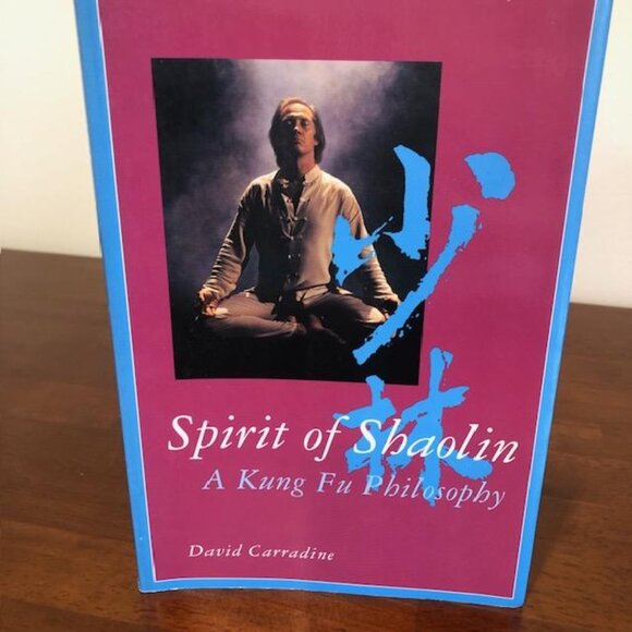 Spirit of Shaolin: A Kung Fu Philosophy Paperback Vintage Pre-Owned Book. - Picture 2 of 13